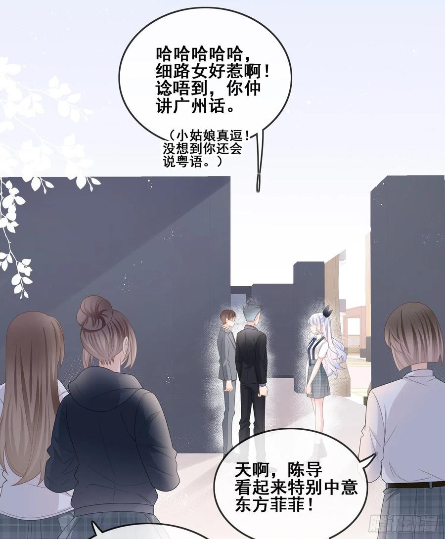 对她喜欢不起来11