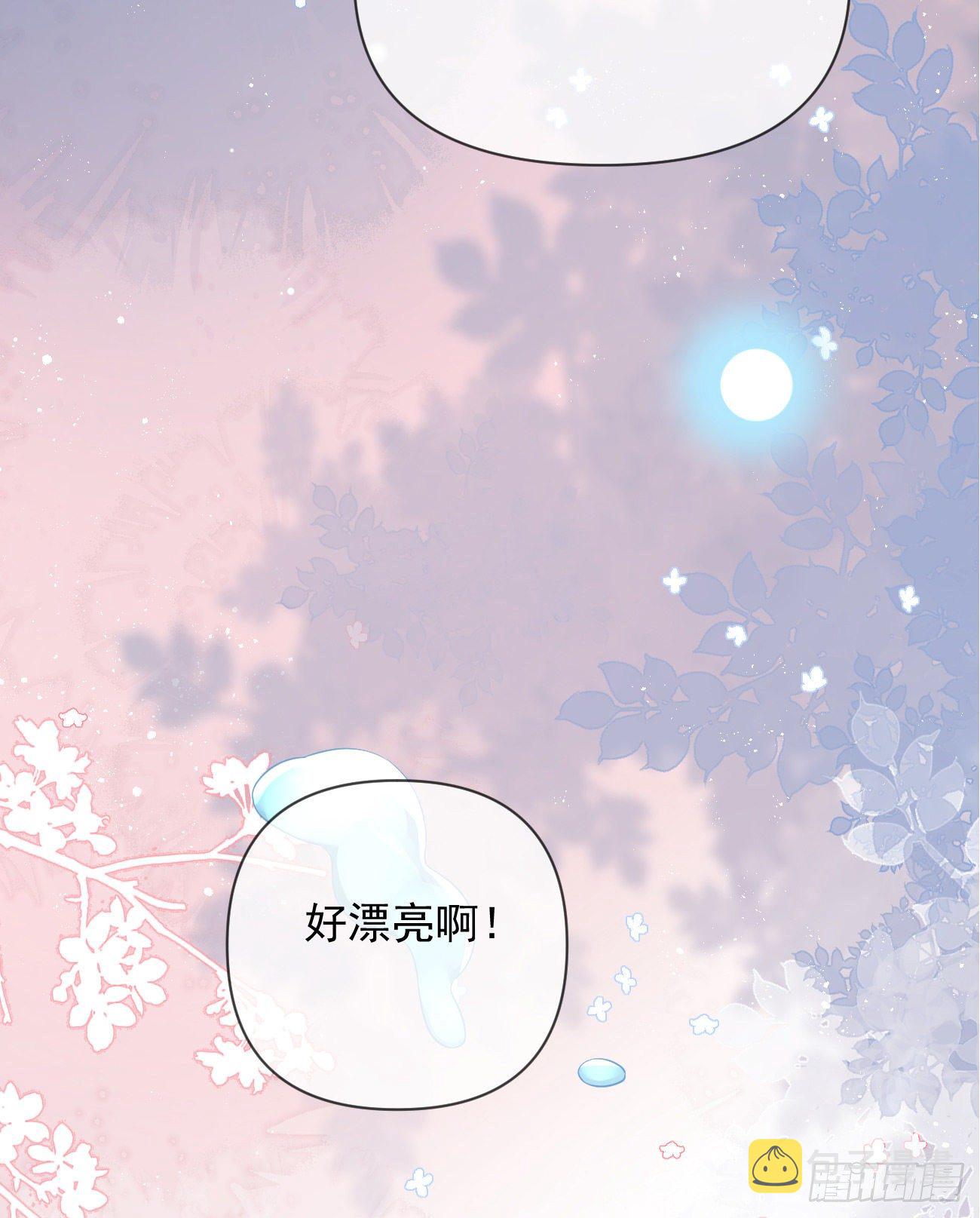 人生老有三千疾26