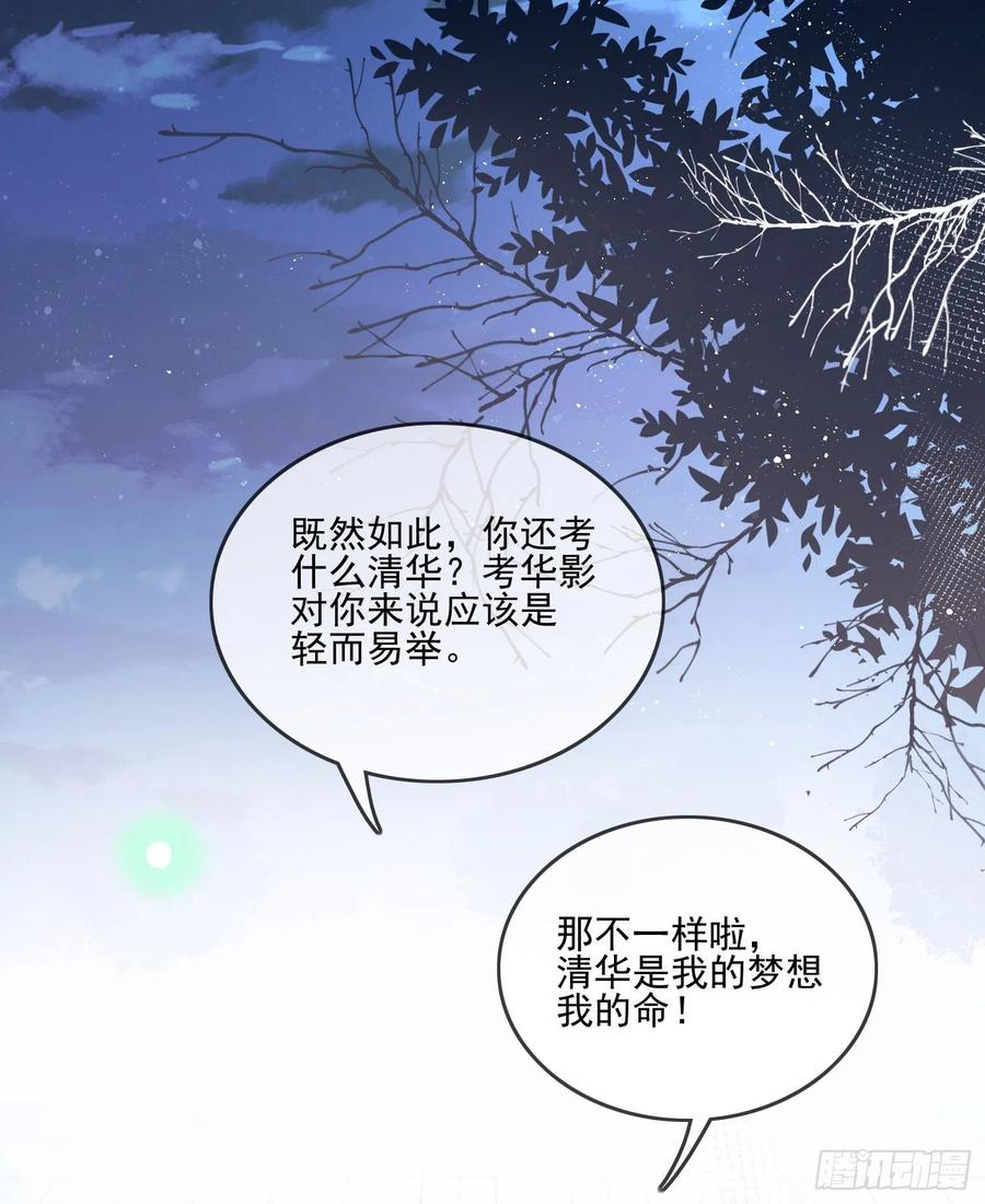 真我的呼唤22