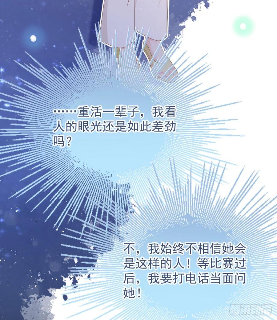 跟你一样下作14