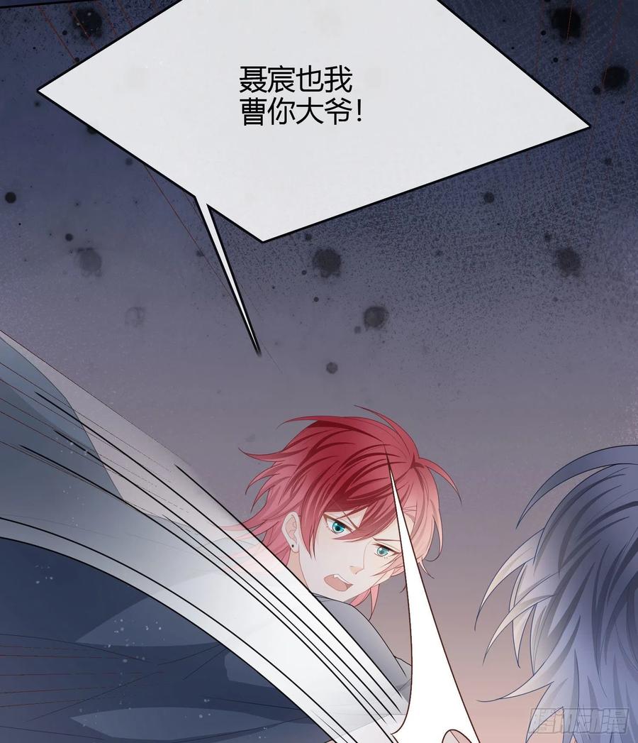 病得不轻13