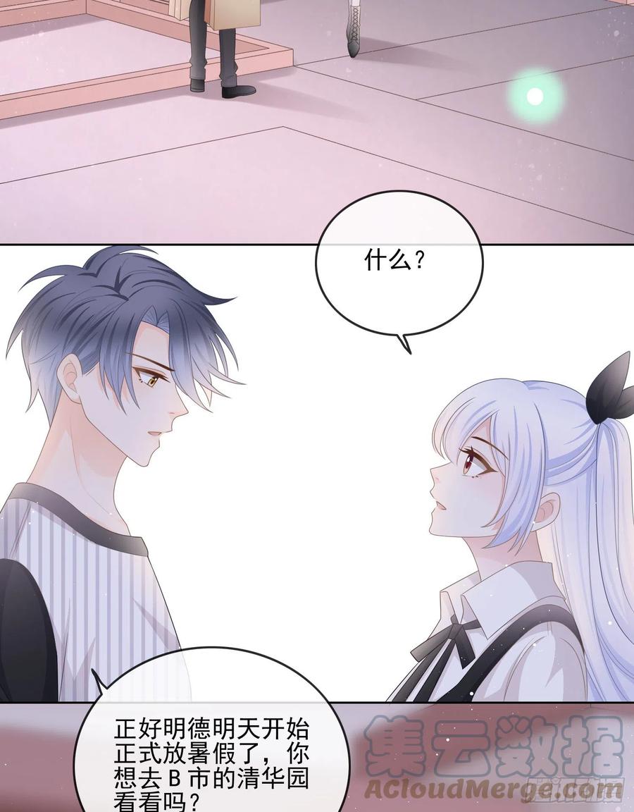 爲了考大学而考大学18