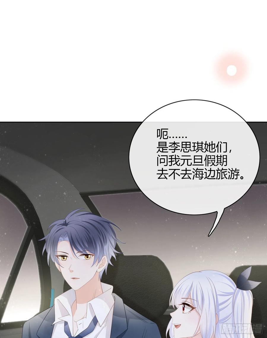 2021扬帆起航！13