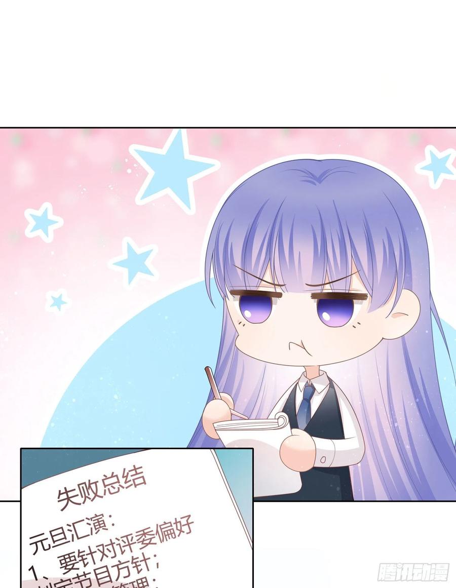 爲舞台和镜头而生31