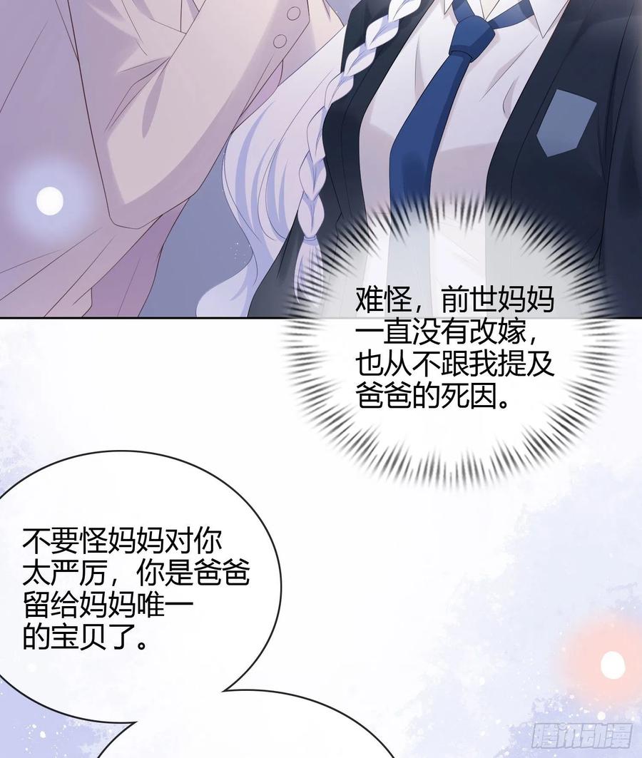 幸福都给你20