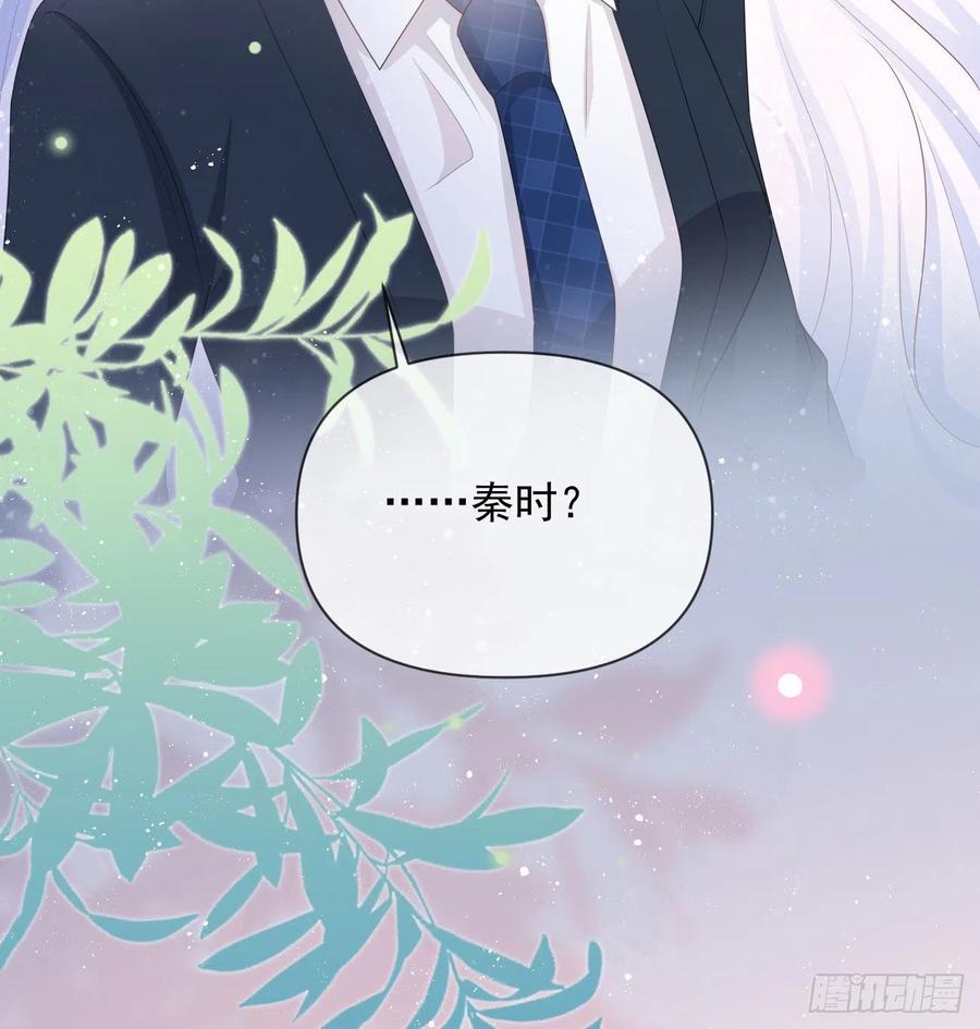 少女心和坏脾气66
