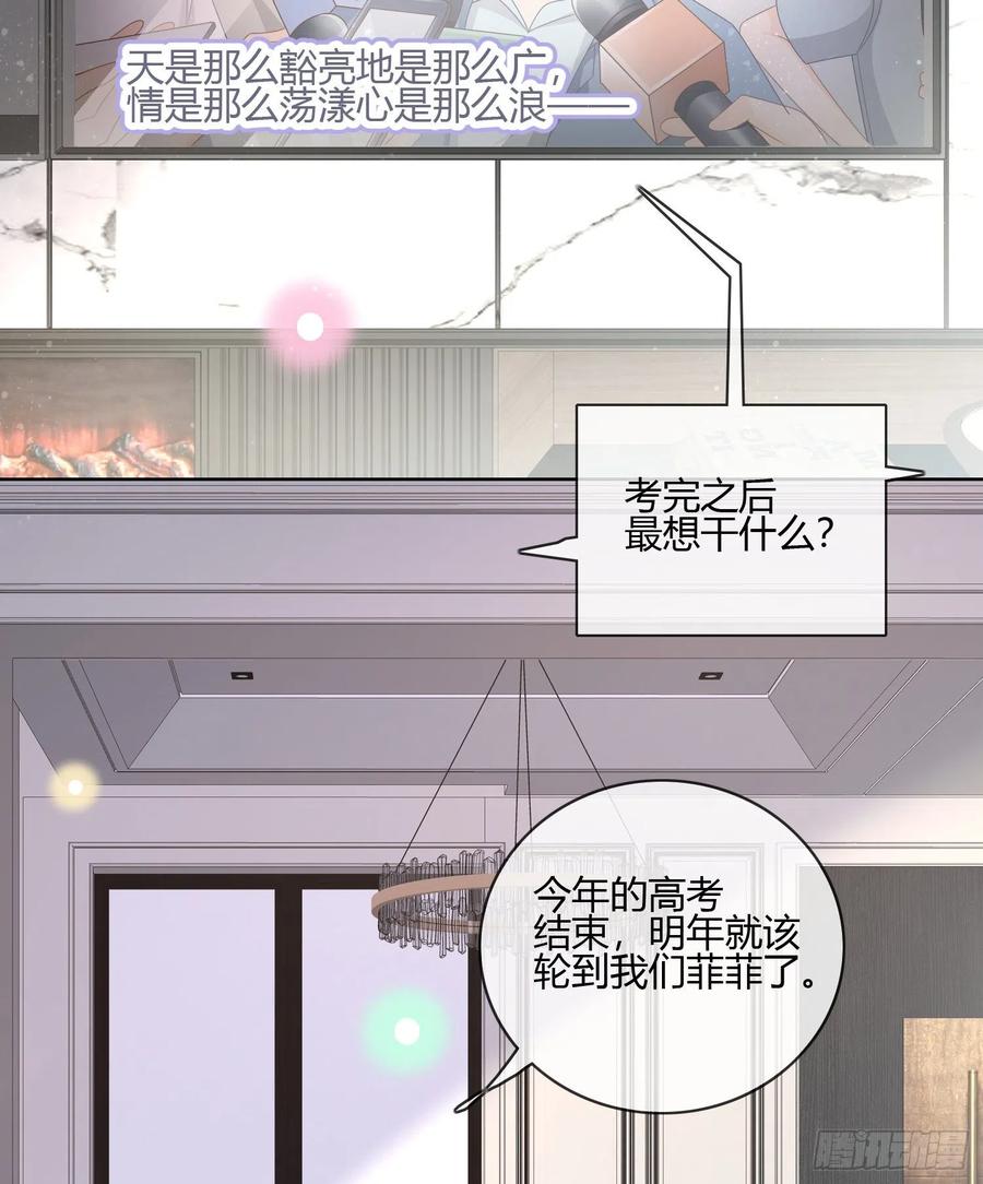 痛苦的源头40