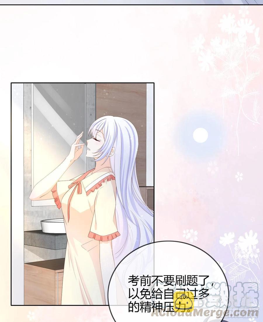 期末考试4