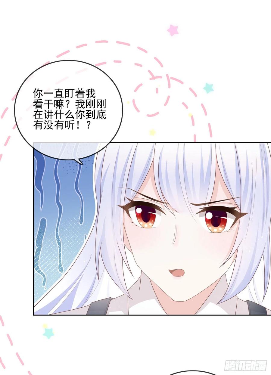 奖学金初选53
