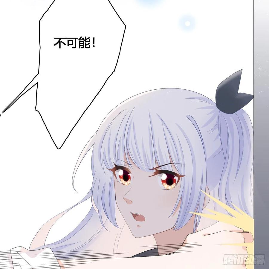 初恋这件大事62