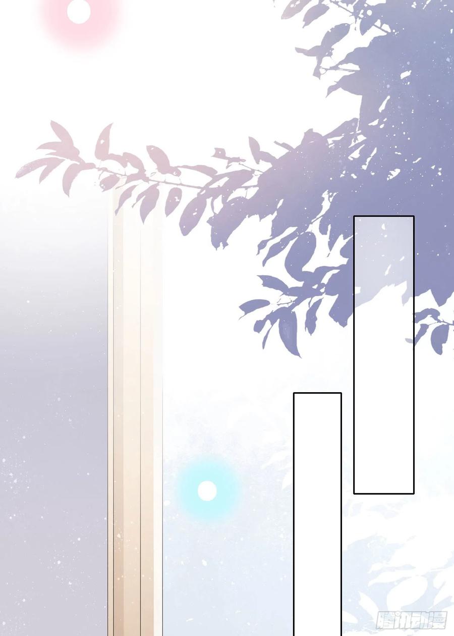 天才的使命17