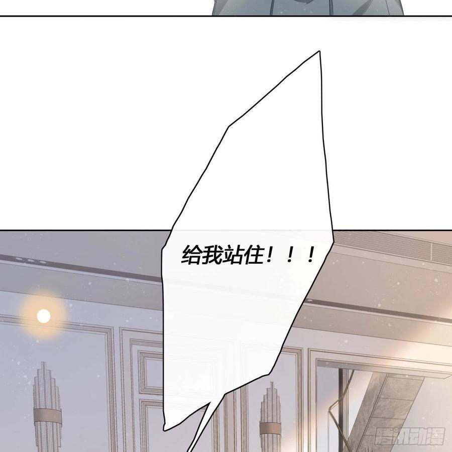 初恋这件大事72