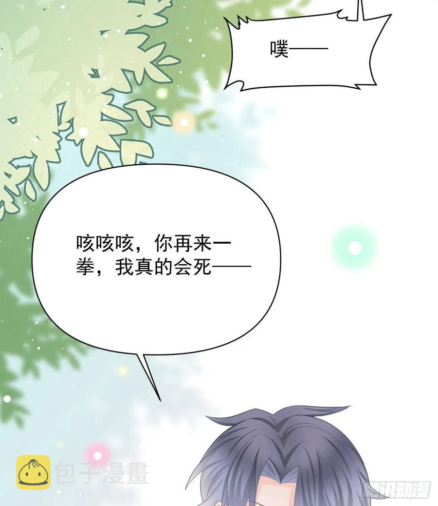 出生没有，以後也没有59
