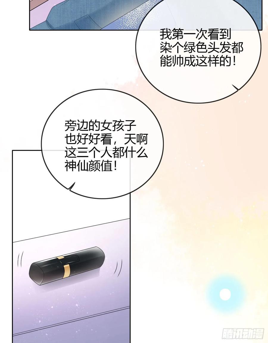 粘人的小正太7