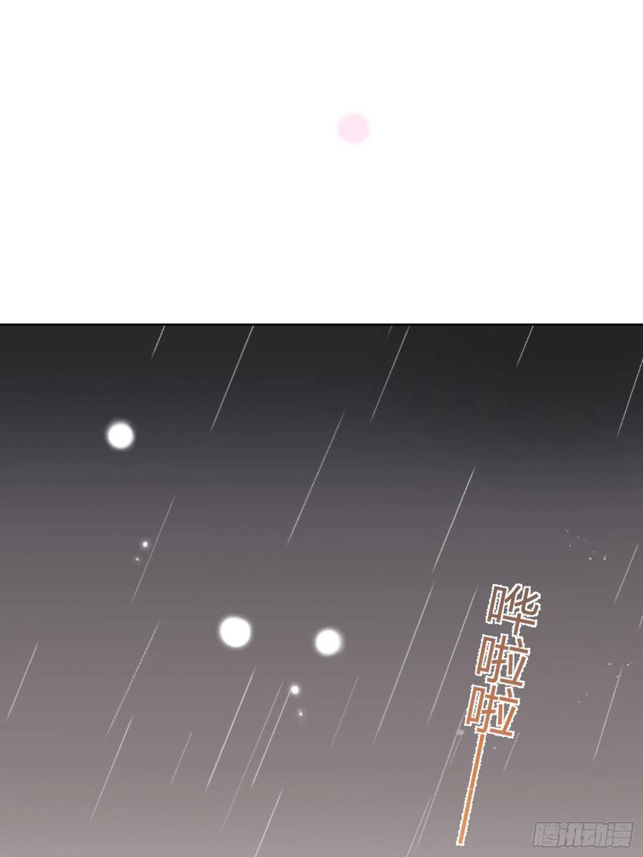 再见少年时（下）14