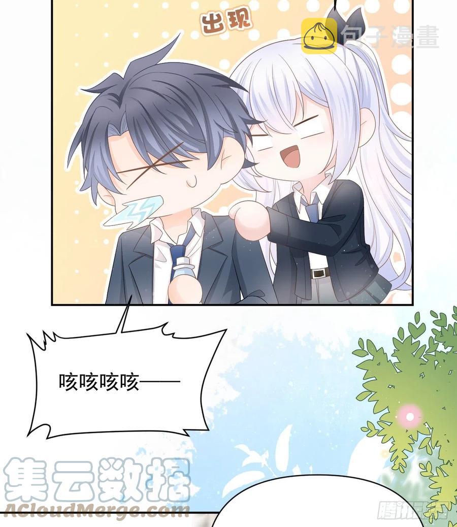 出生没有，以後也没有48