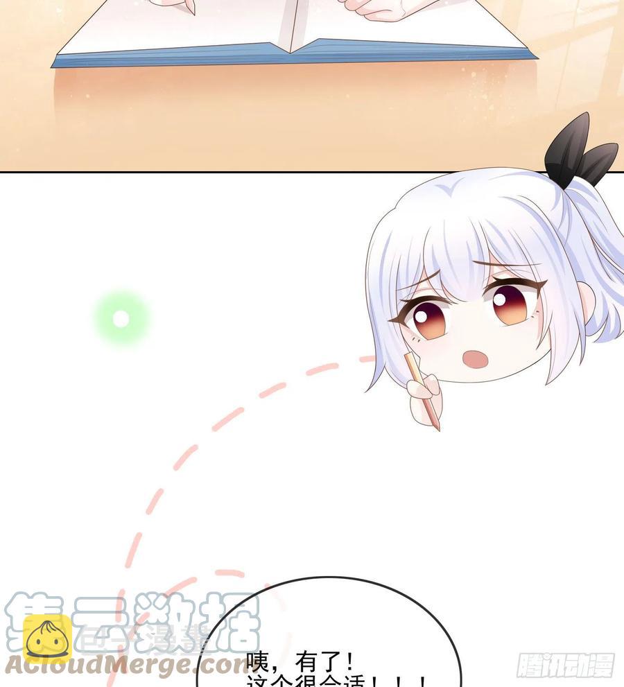 十条大道通清华21