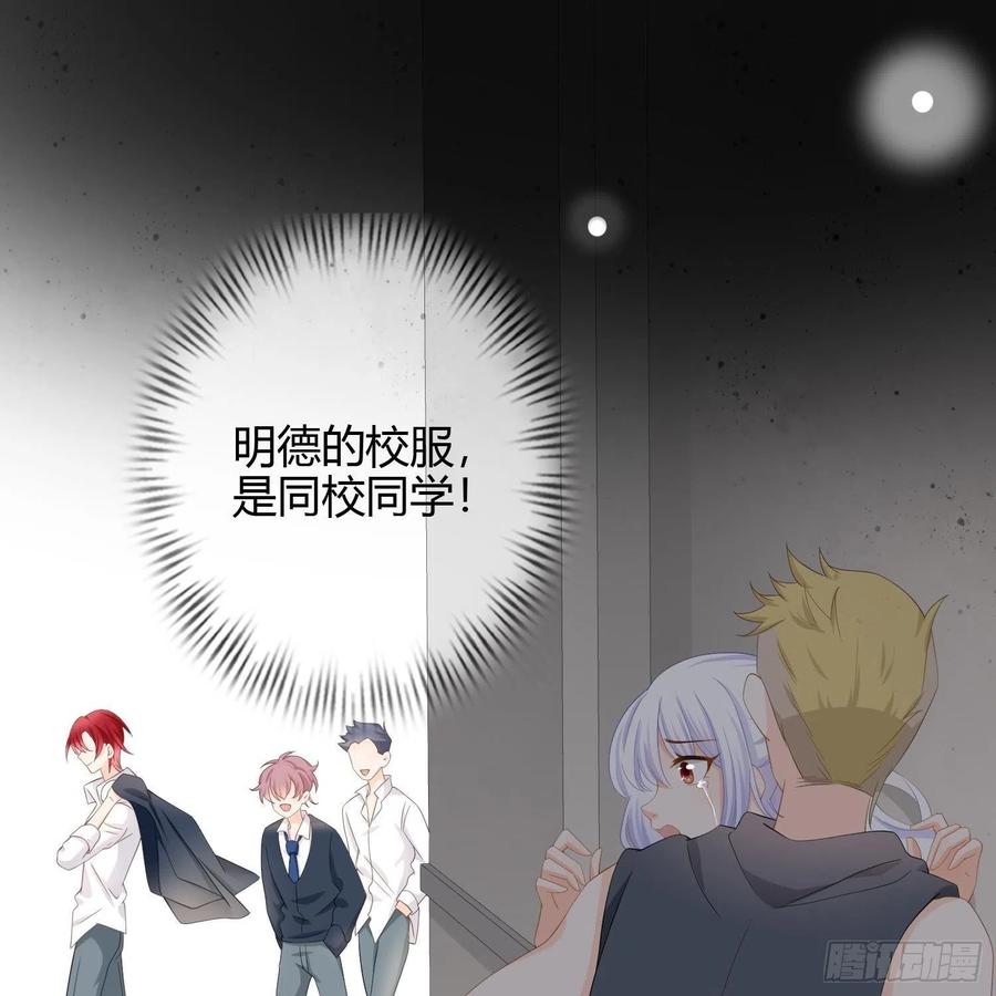 初恋这件大事13