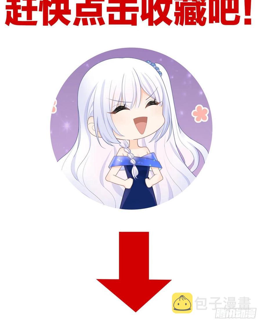 序章 今天我就搞学习29