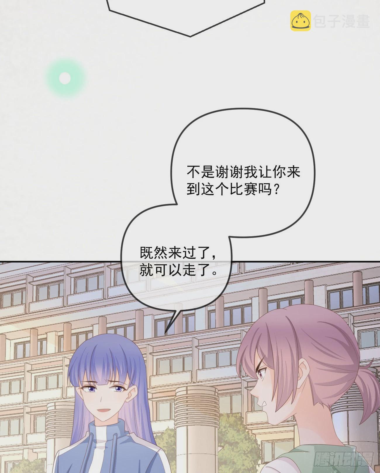 无法打破的壁垒25