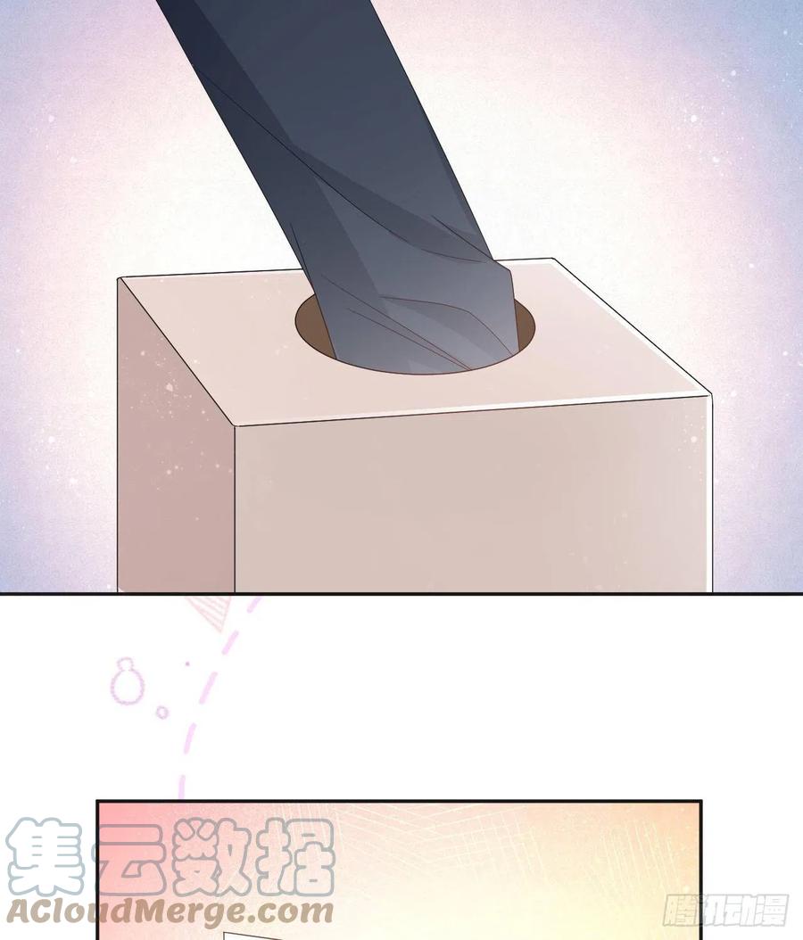 美女哪个班的？58