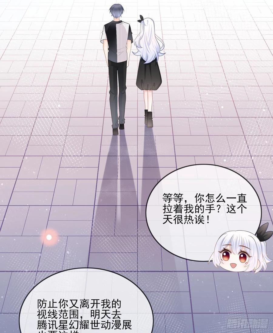 真我的呼唤23