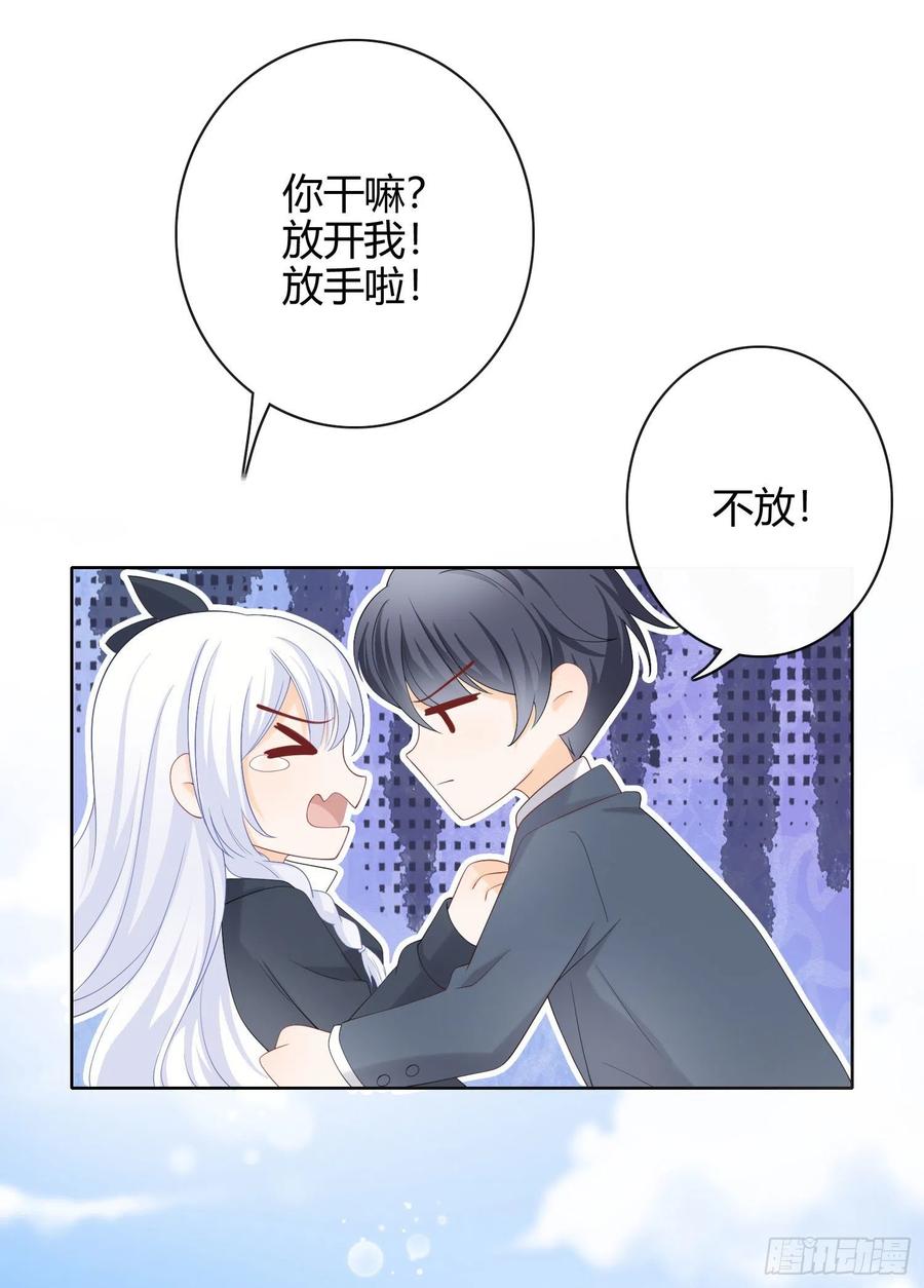 菲菲要跳楼？！20