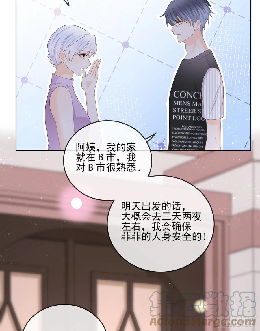 爲了考大学而考大学27