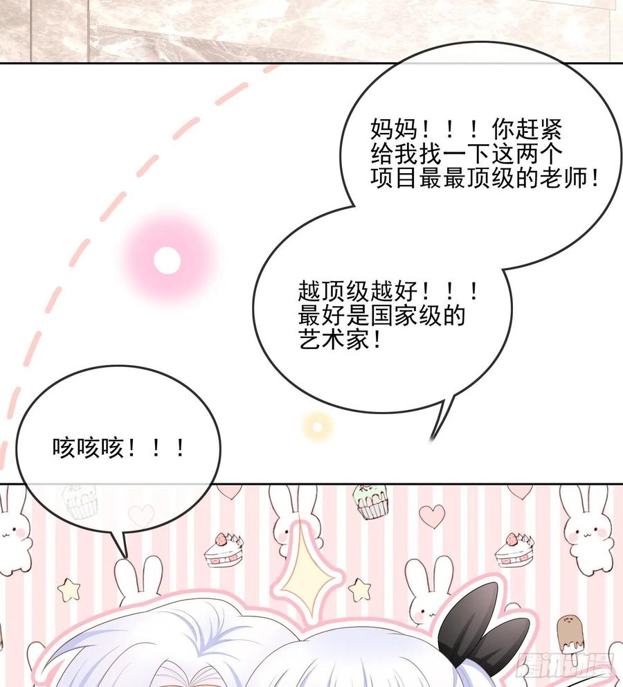 十条大道通清华29