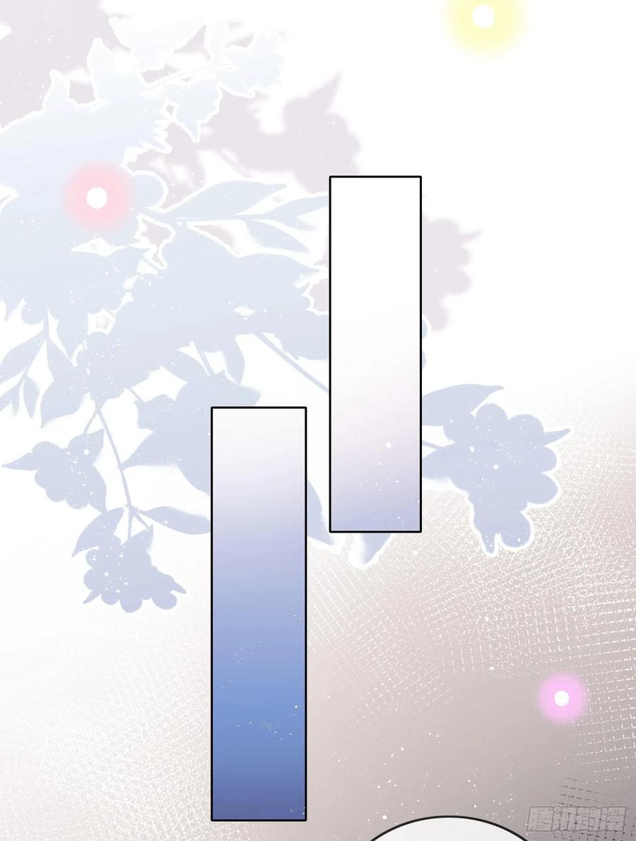 完美并不美39