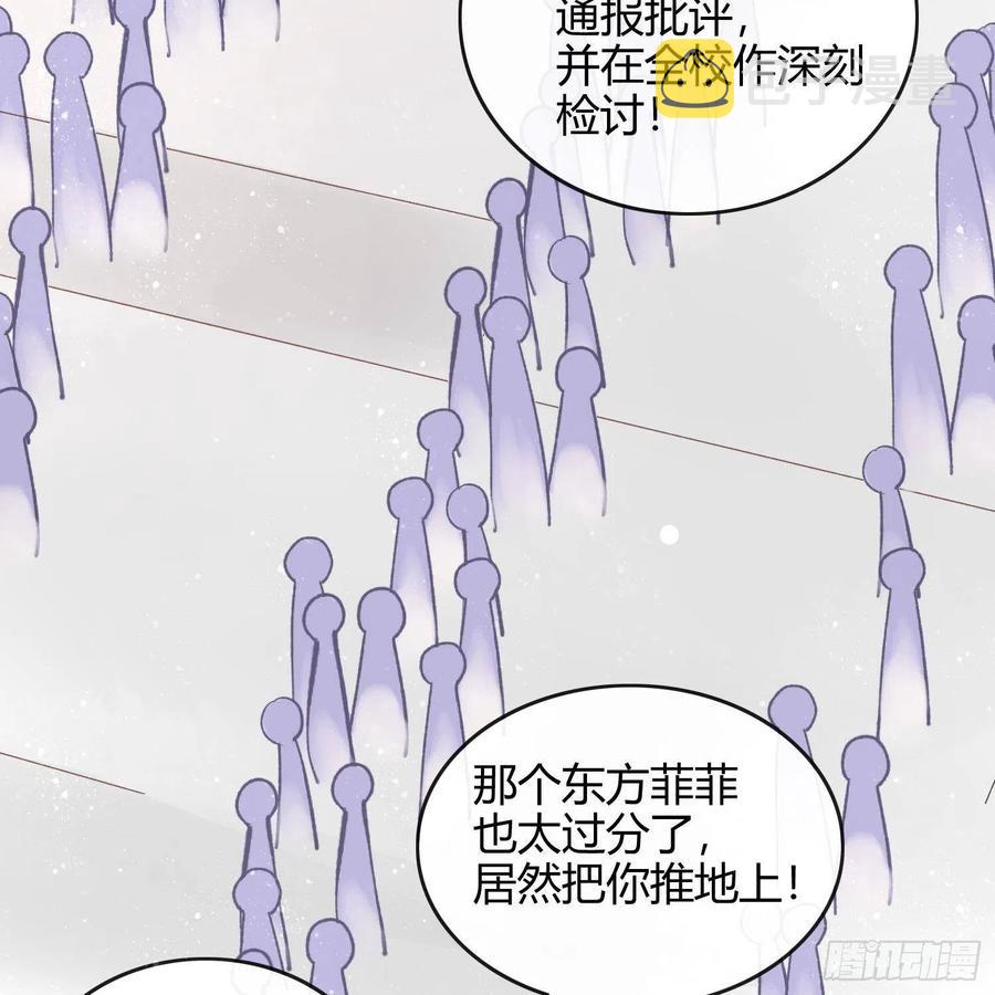 重新做人4