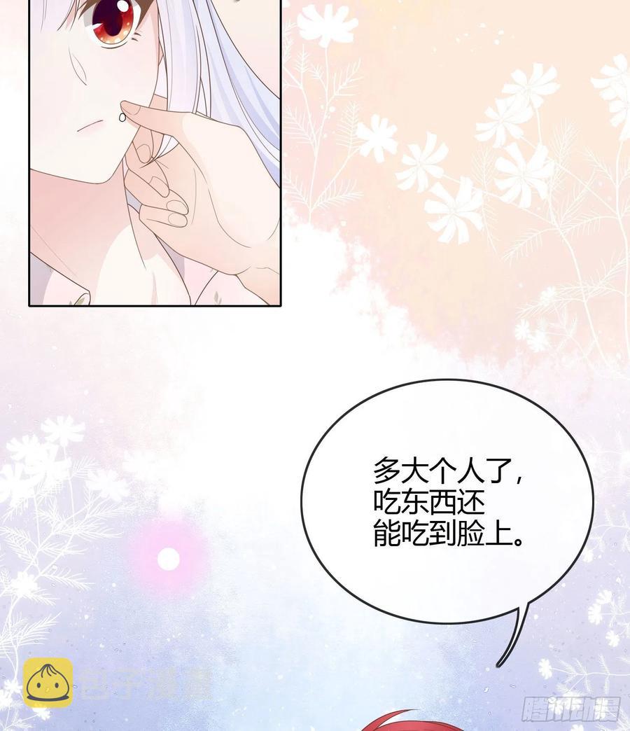 准备好了吗？24