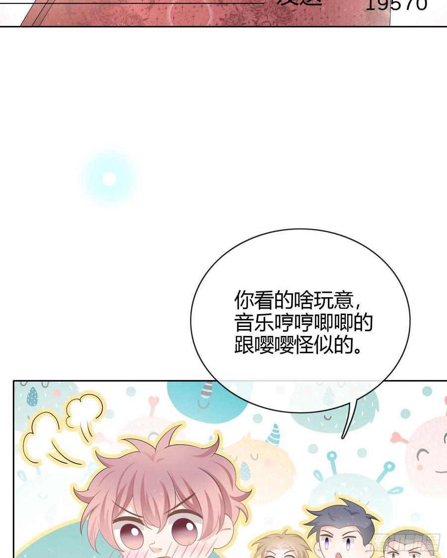 2021扬帆起航！41