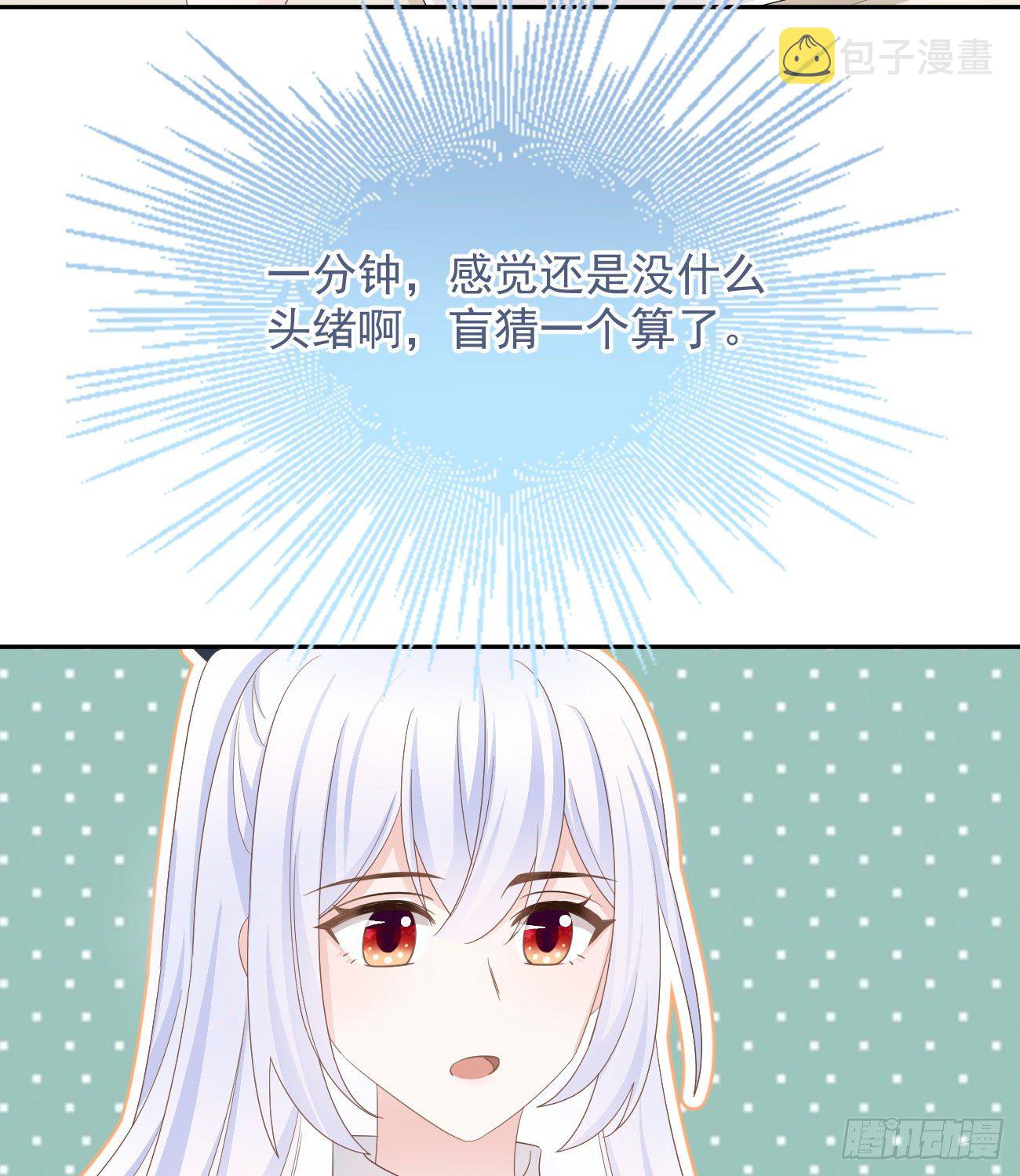 菲菲的优势22