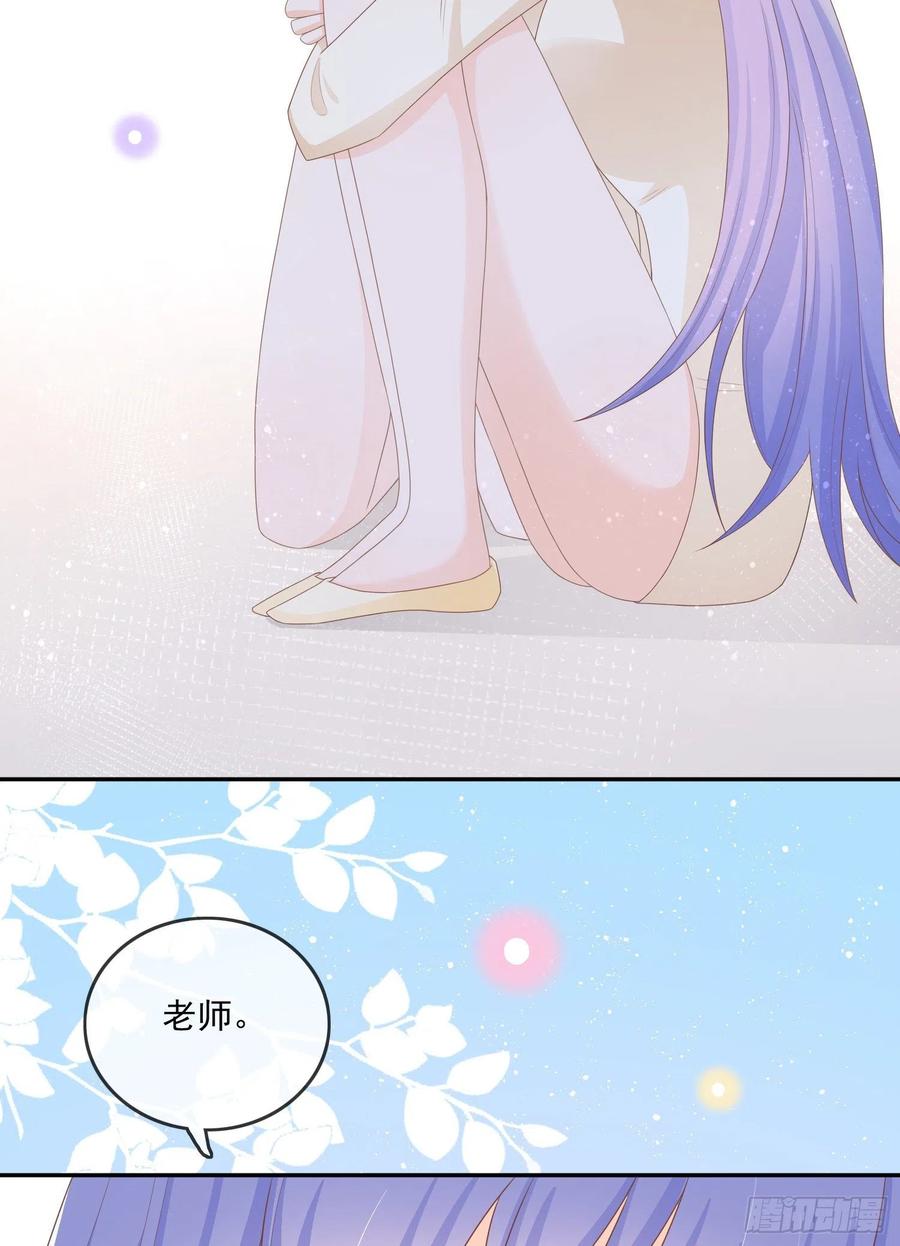 腹有诗书气自华56