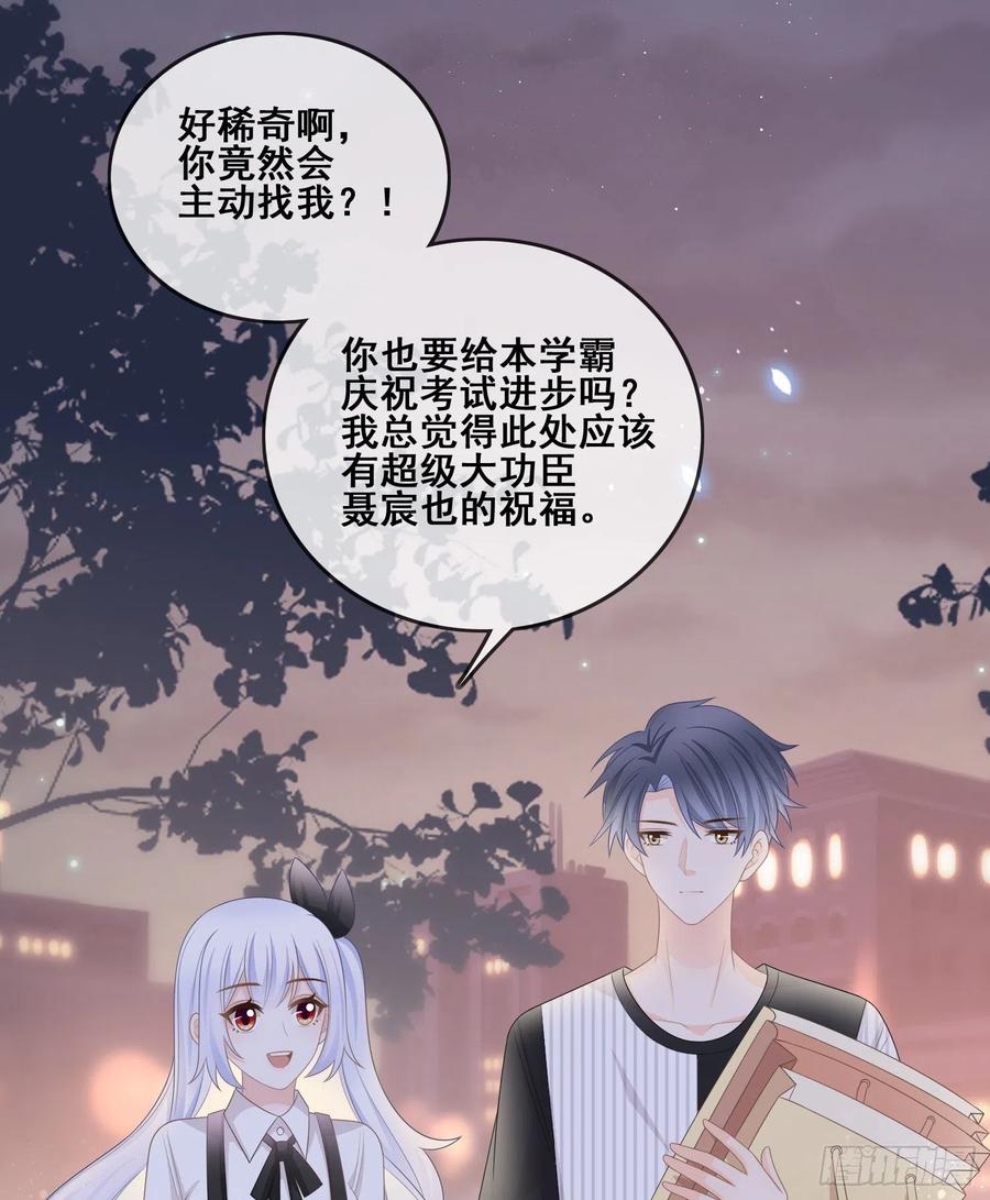 进步的秘诀41