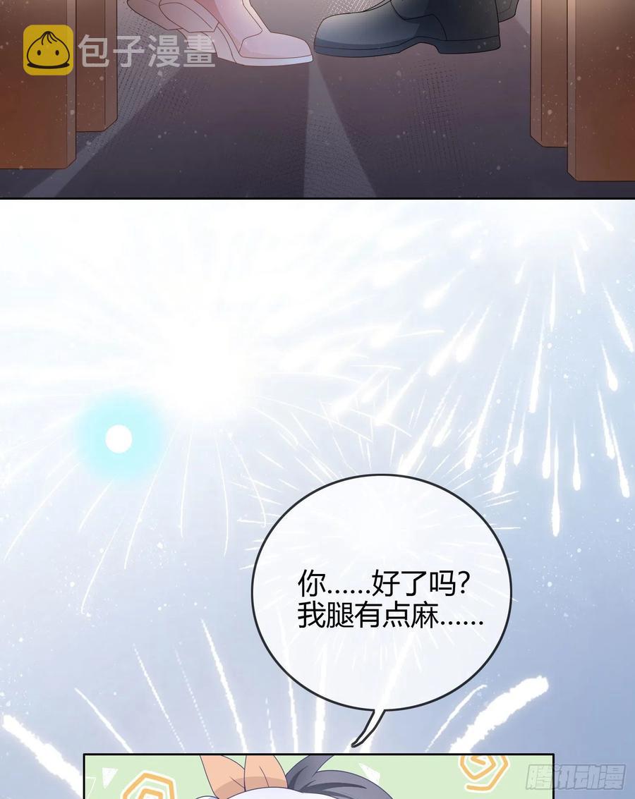 烟火刹那29