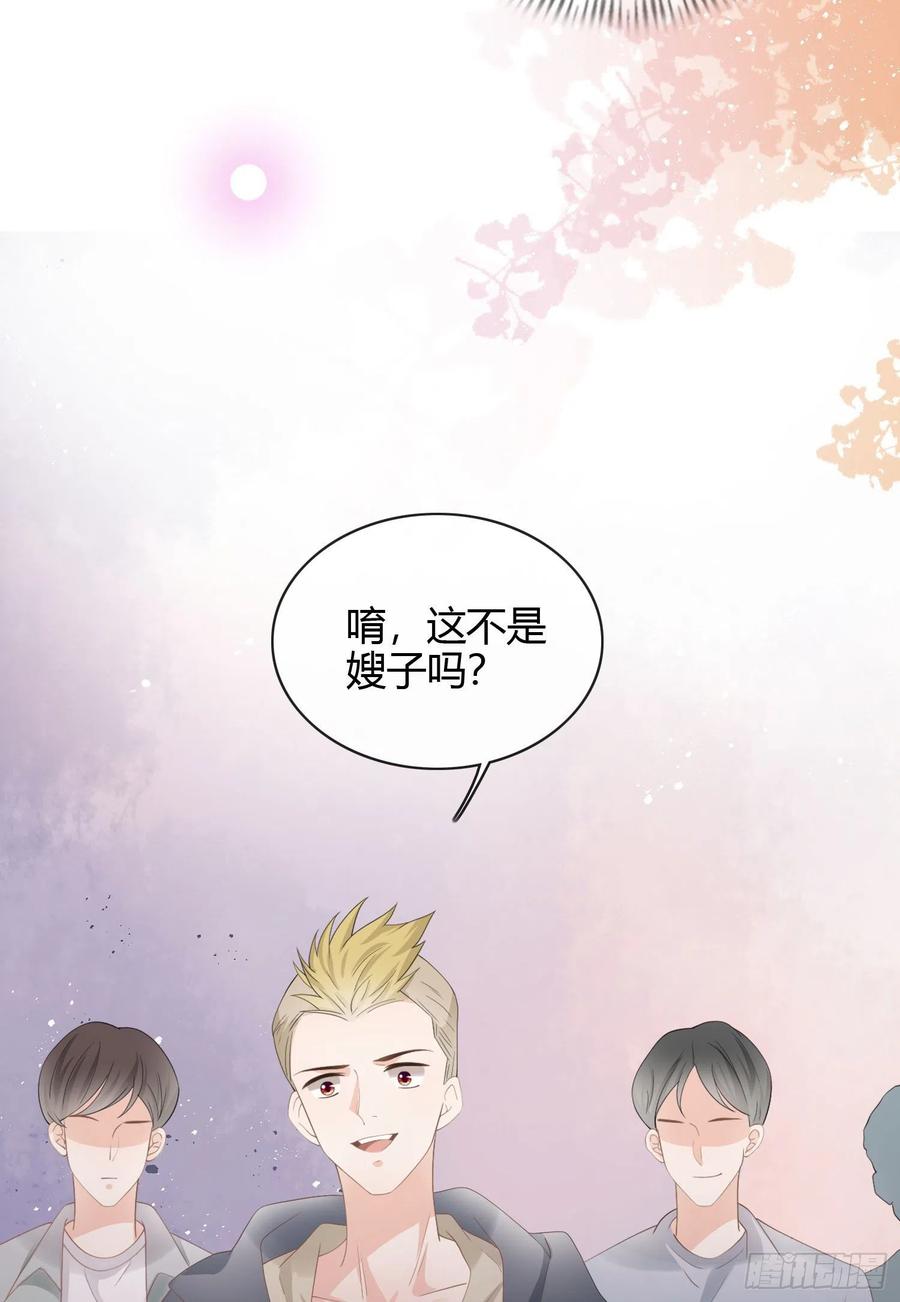 行凶的男人34