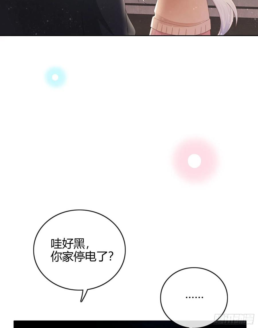 不能松懈7