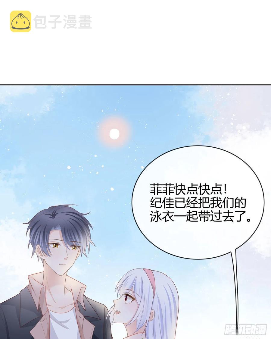两个都一塌糊涂2