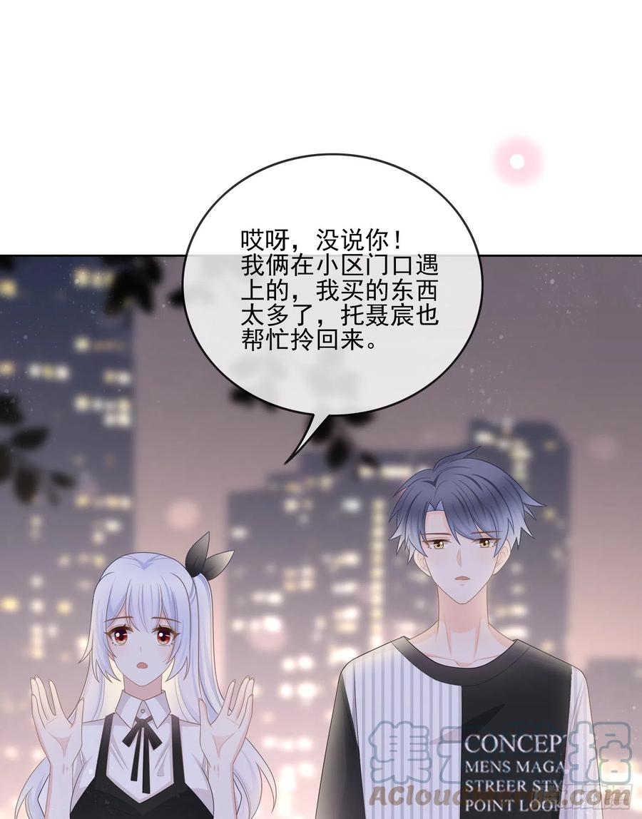 爲了考大学而考大学24