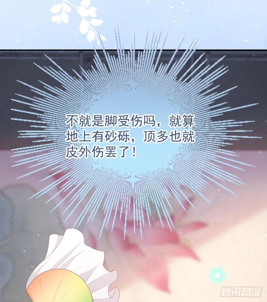 跟你一样下作32