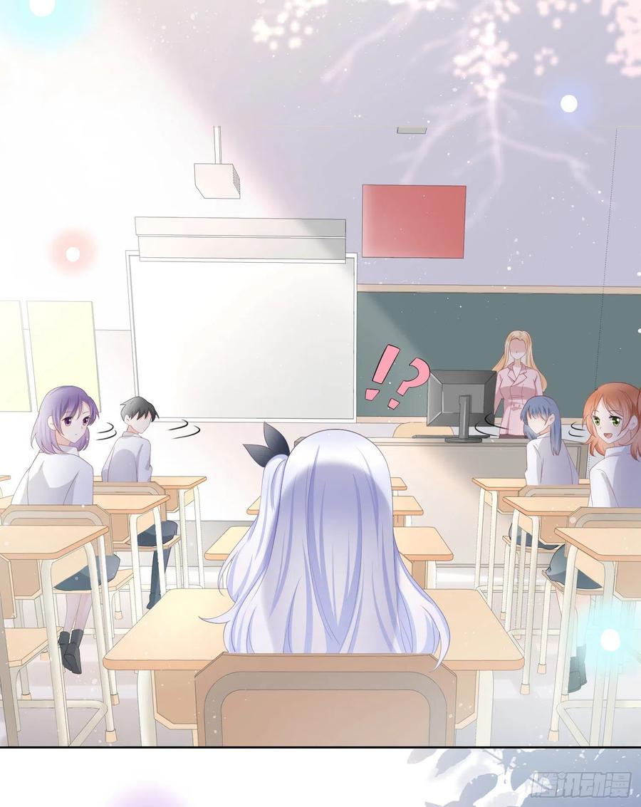 贫困生的新款手机21