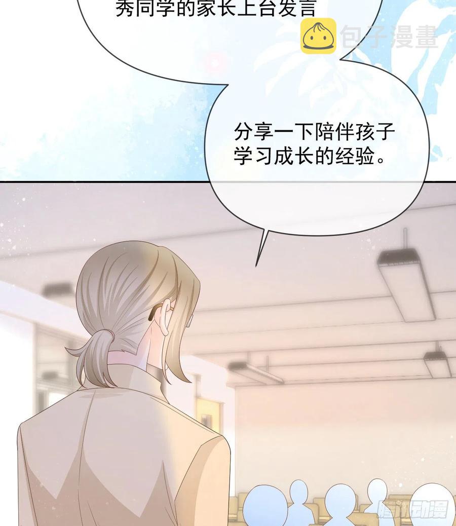 无差别攻击41