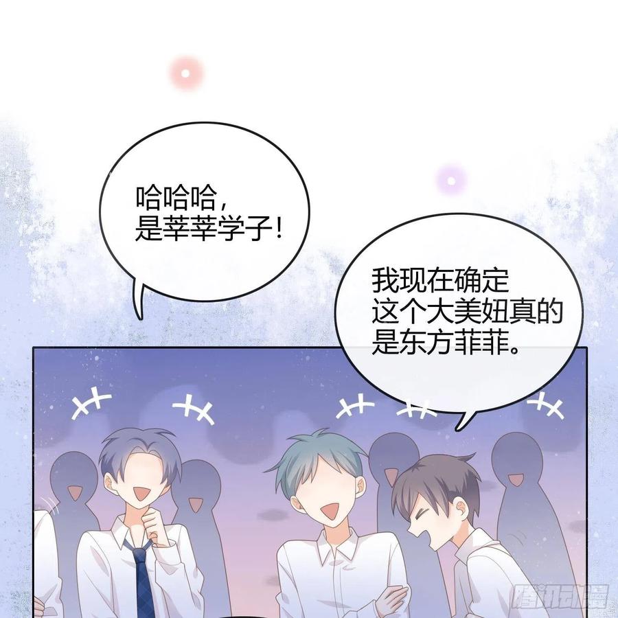 重新做人14