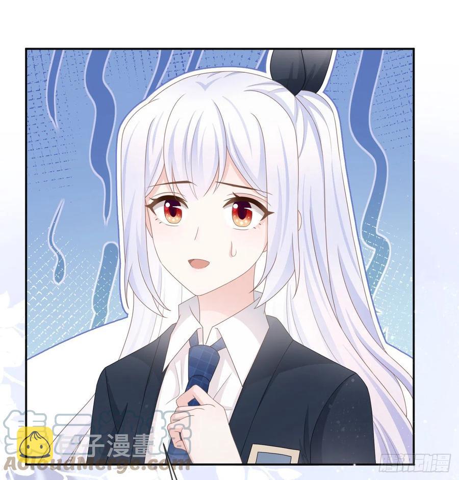 美女哪个班的？3