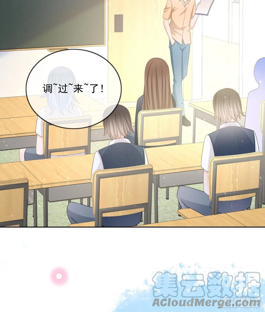 腹有诗书气自华30