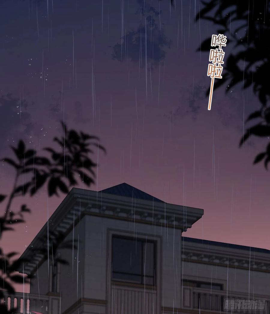 病得不轻11