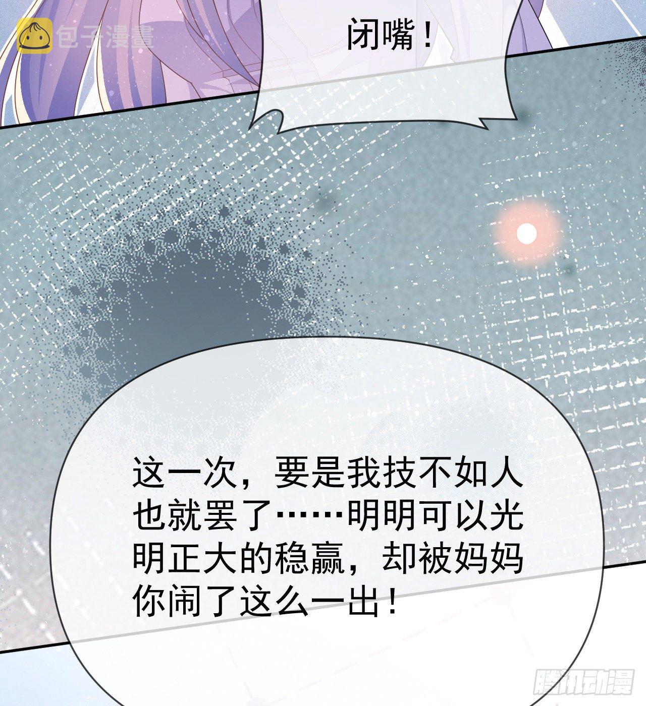 傻子太傻，骗子太会10