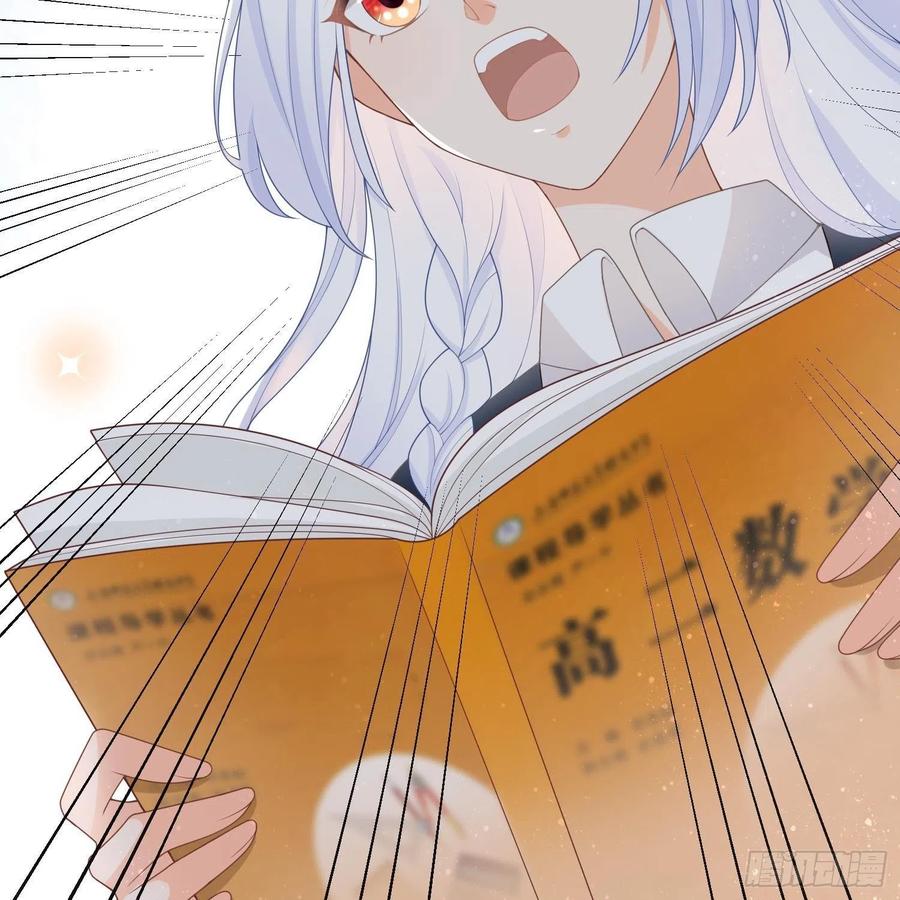 重新做人28